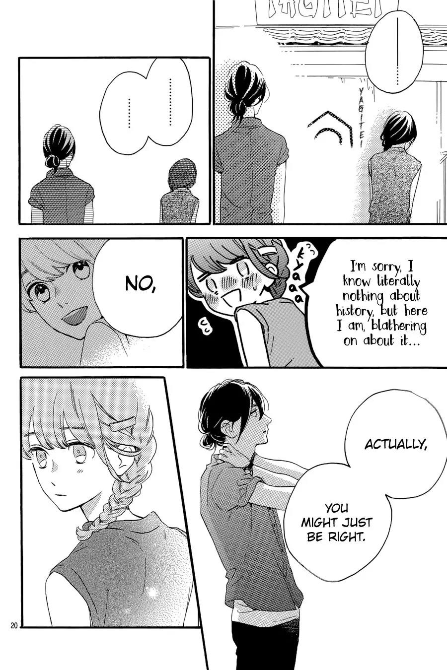 Tsubaki-chou Lonely Planet Chapter 20 page 20 - Chapter 20