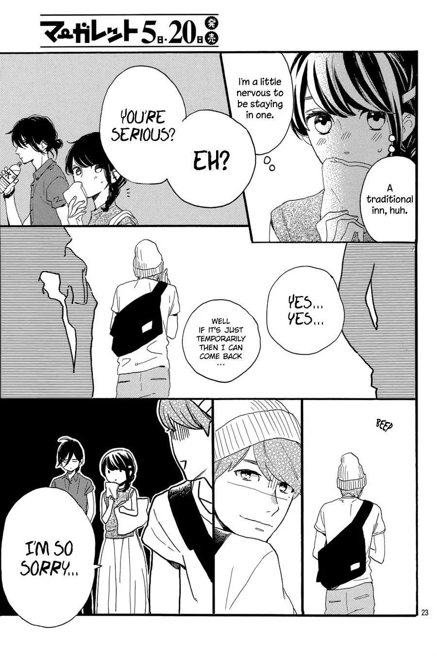 Tsubaki-chou Lonely Planet Chapter 20 page 23 - Chapter 20