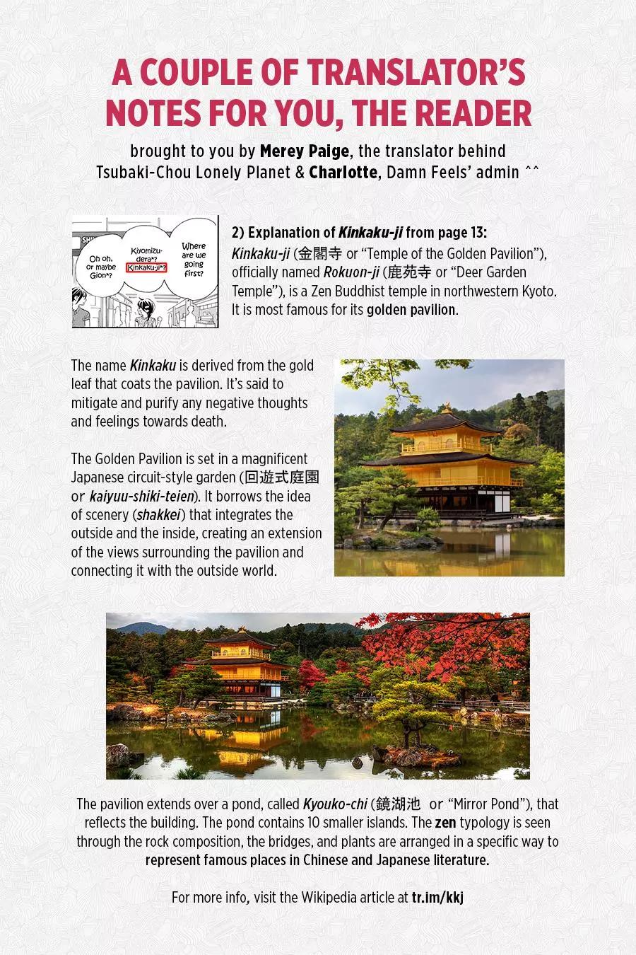 Tsubaki-chou Lonely Planet Chapter 20 page 27 - Chapter 20