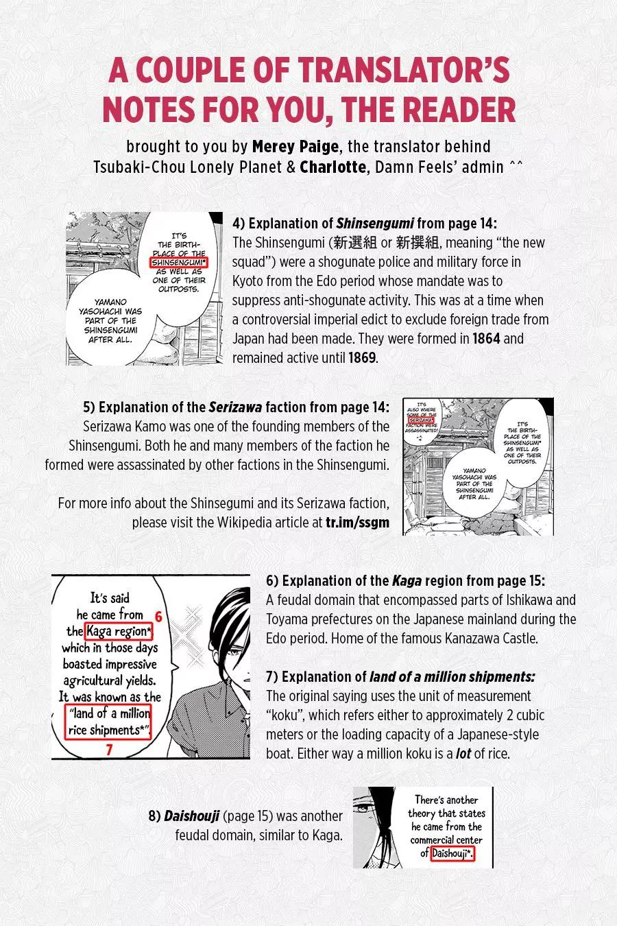 Tsubaki-chou Lonely Planet Chapter 20 page 29 - Chapter 20