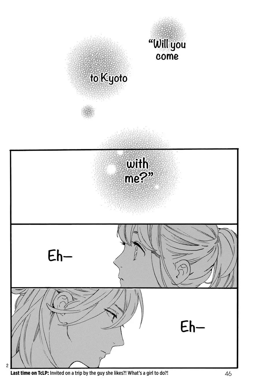 Tsubaki-chou Lonely Planet Chapter 20 page 3 - Chapter 20