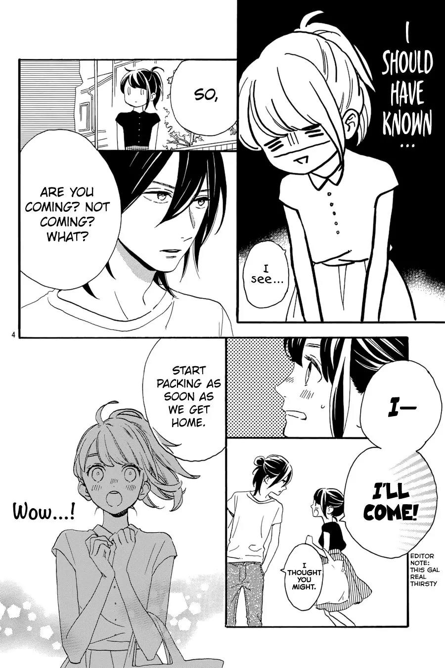 Tsubaki-chou Lonely Planet Chapter 20 page 5 - Chapter 20