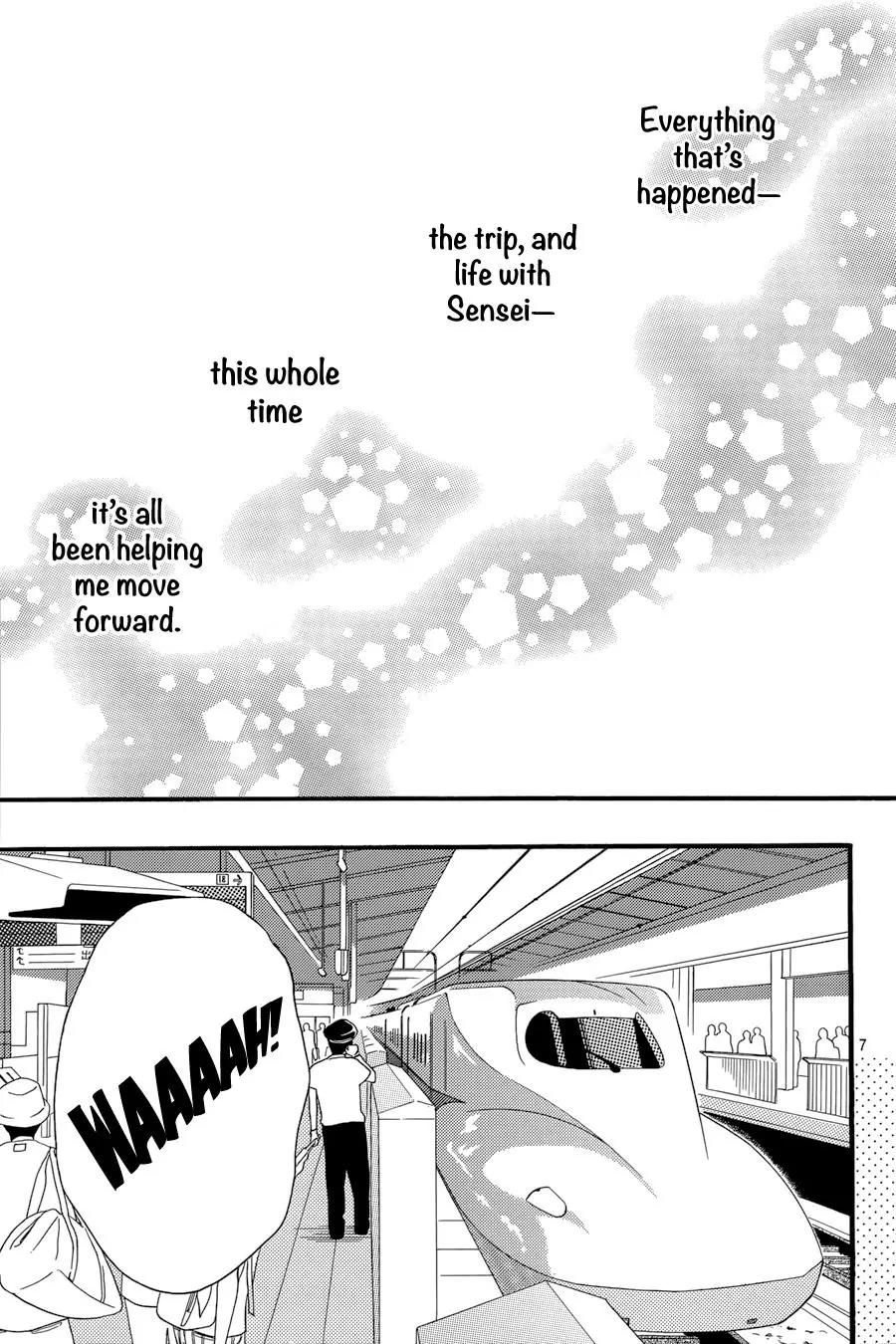Tsubaki-chou Lonely Planet Chapter 20 page 8 - Chapter 20