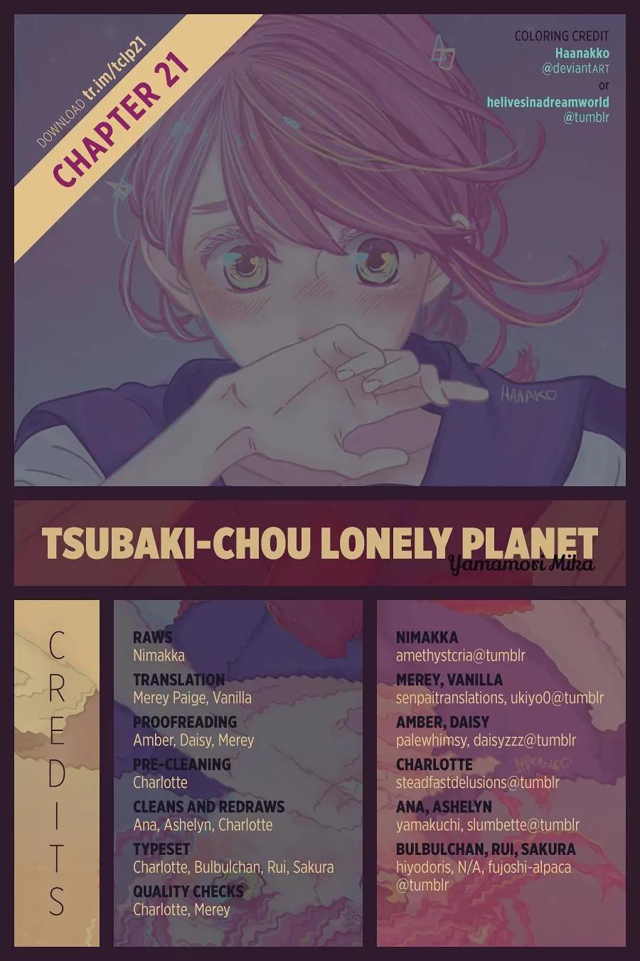 Tsubaki-chou Lonely Planet Chapter 21 page 1 - Chapter 21