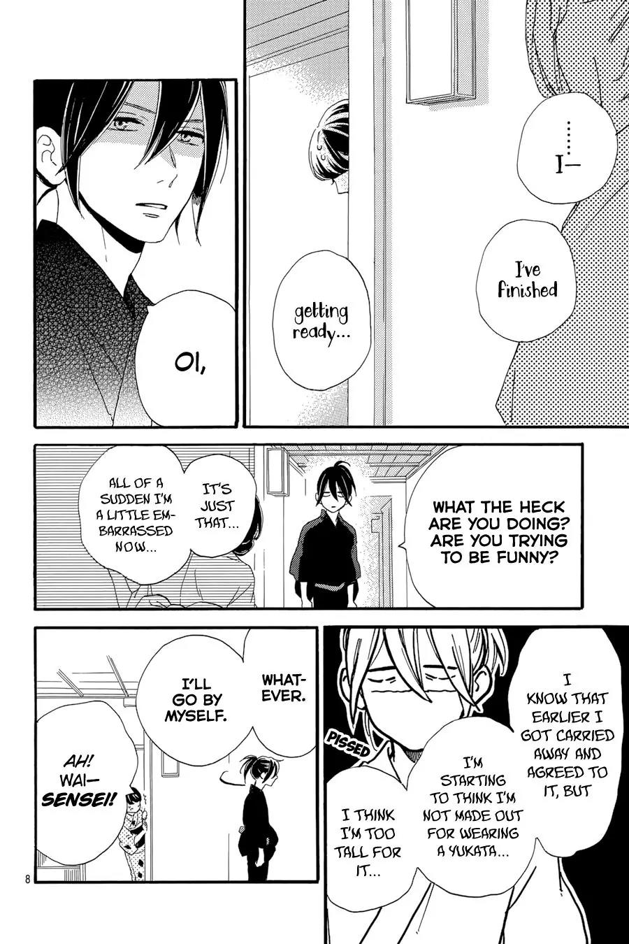 Tsubaki-chou Lonely Planet Chapter 21 page 10 - Chapter 21