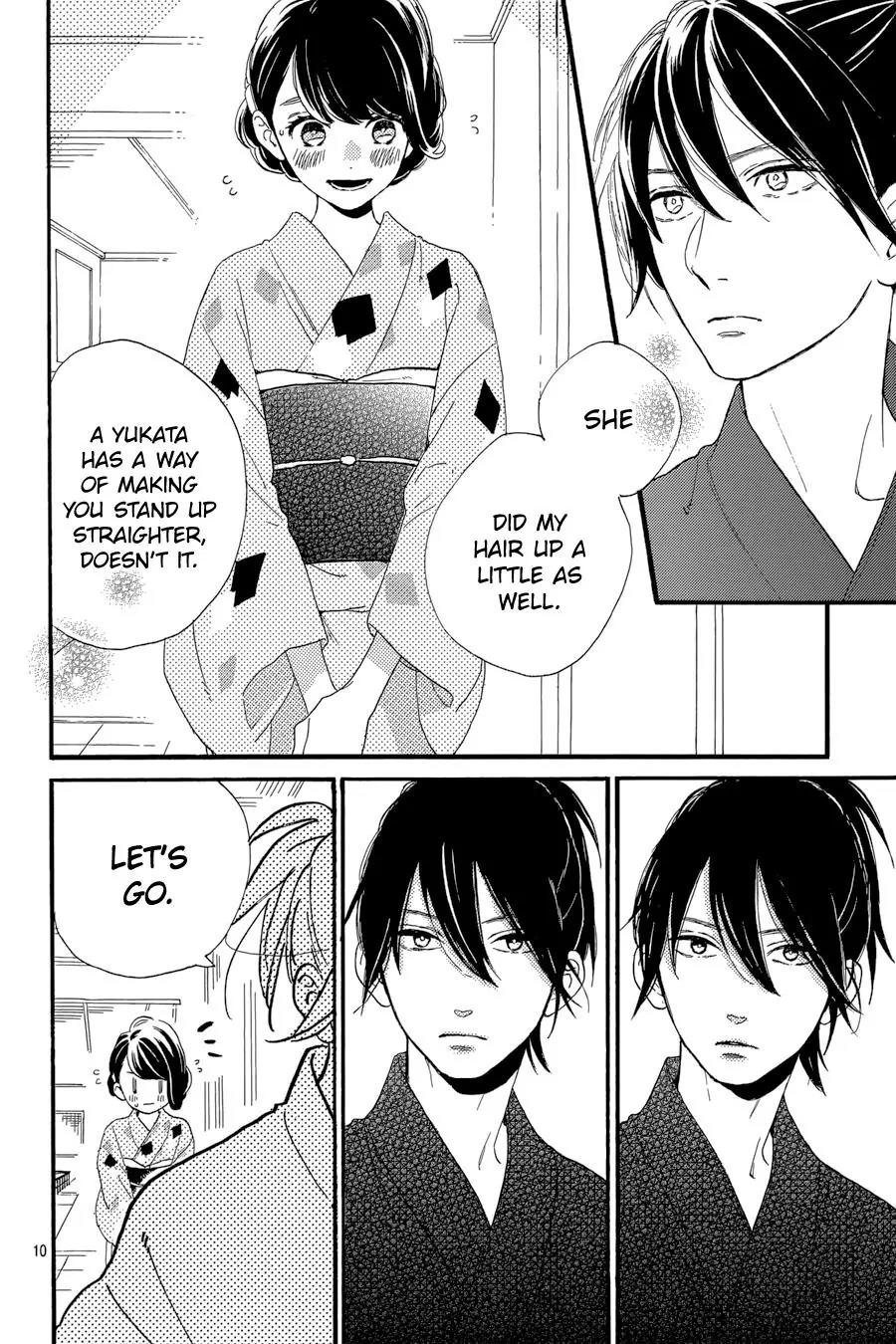 Tsubaki-chou Lonely Planet Chapter 21 page 12 - Chapter 21