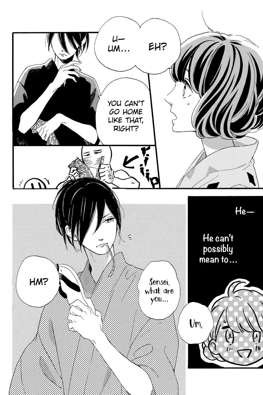Tsubaki-chou Lonely Planet Chapter 21 page 18 - Chapter 21