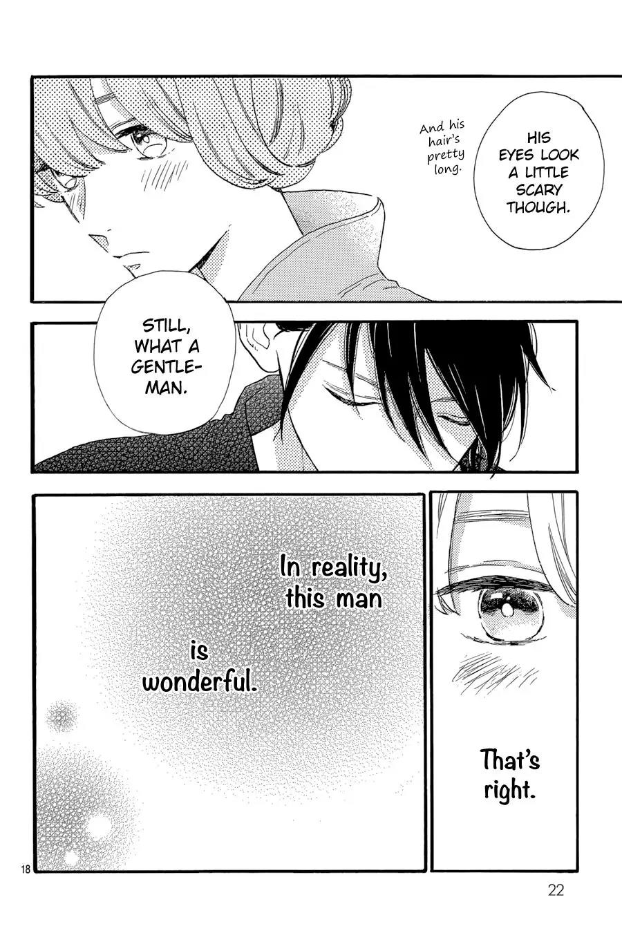 Tsubaki-chou Lonely Planet Chapter 21 page 20 - Chapter 21