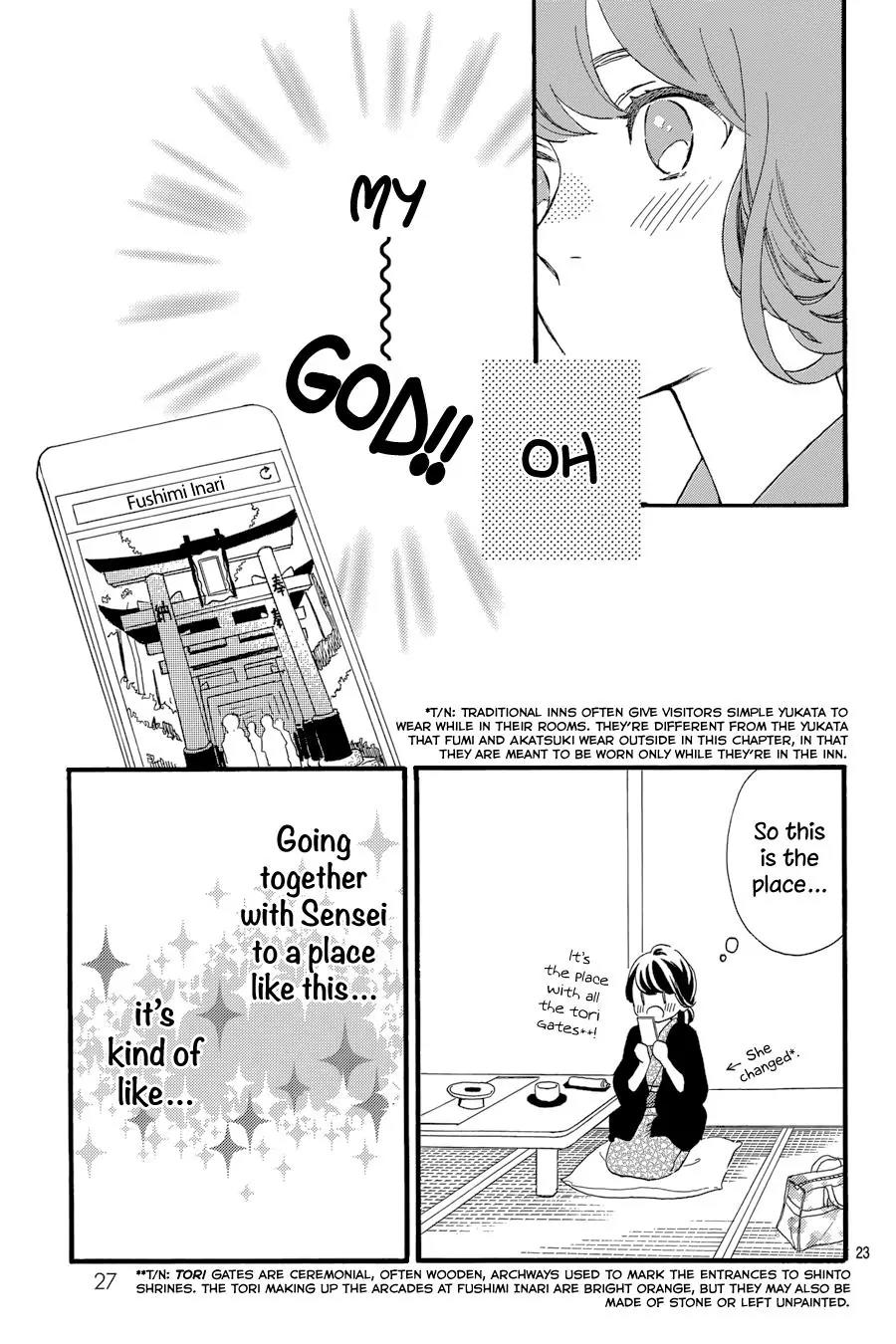 Tsubaki-chou Lonely Planet Chapter 21 page 25 - Chapter 21
