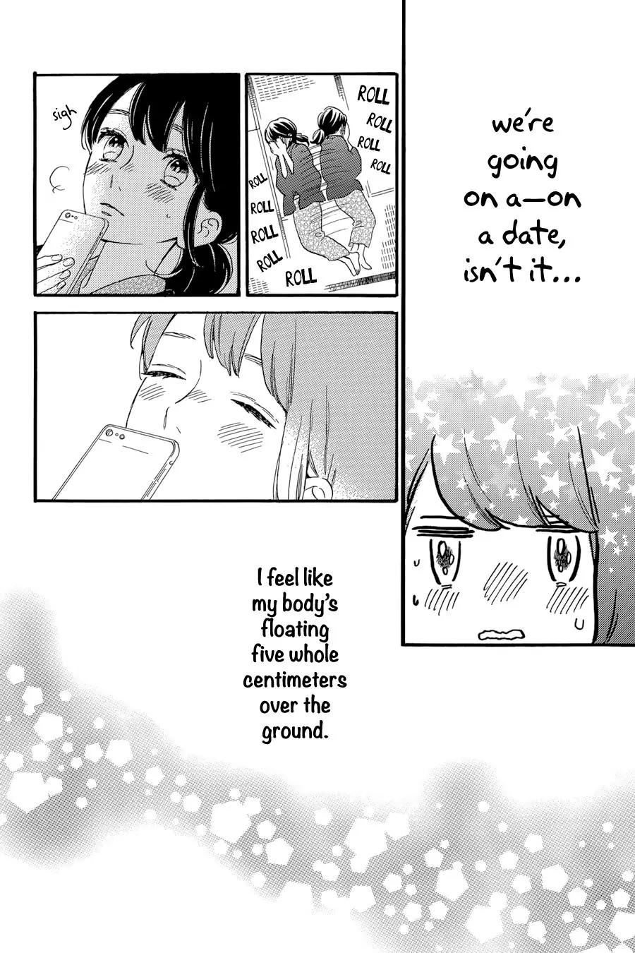 Tsubaki-chou Lonely Planet Chapter 21 page 26 - Chapter 21