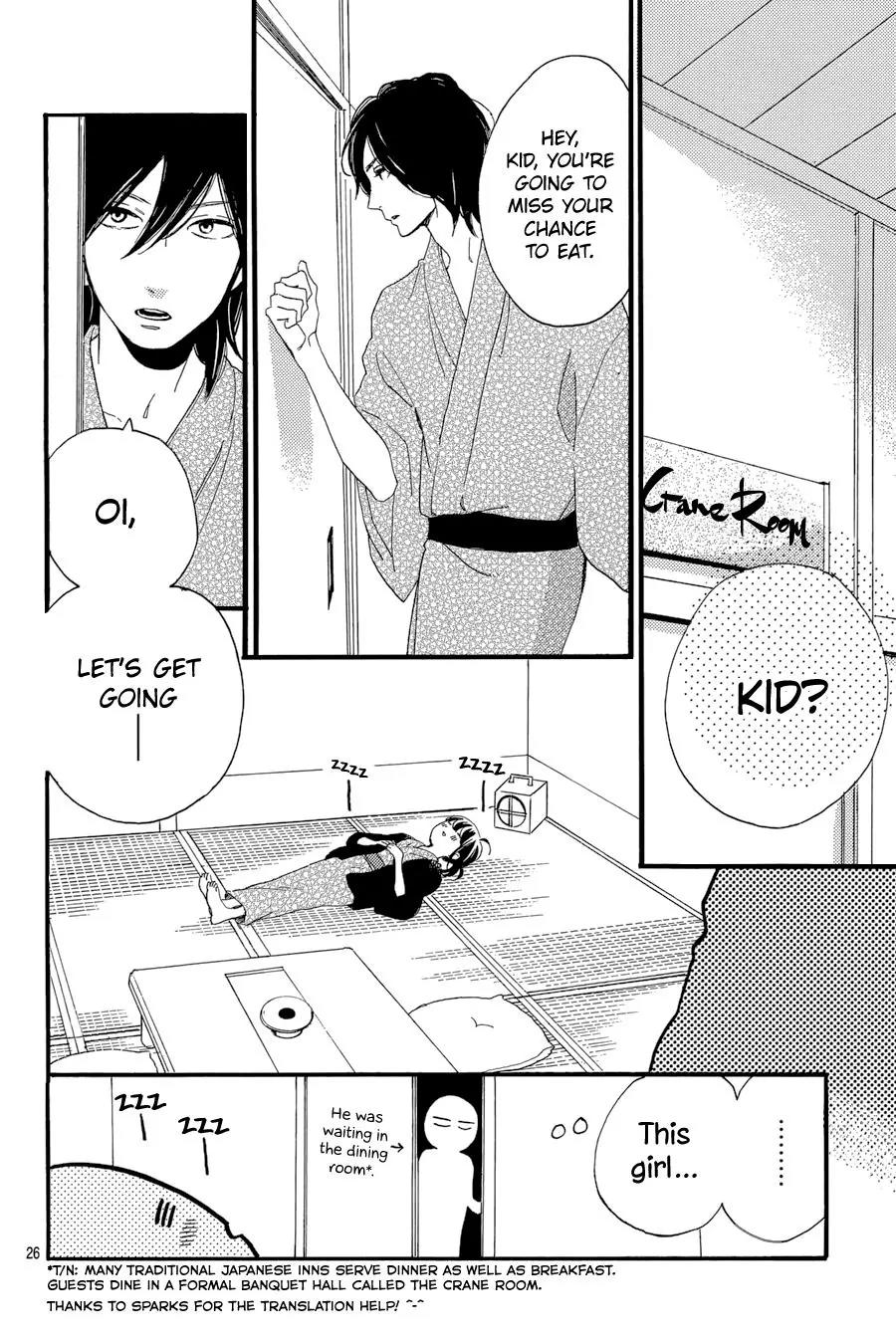 Tsubaki-chou Lonely Planet Chapter 21 page 28 - Chapter 21