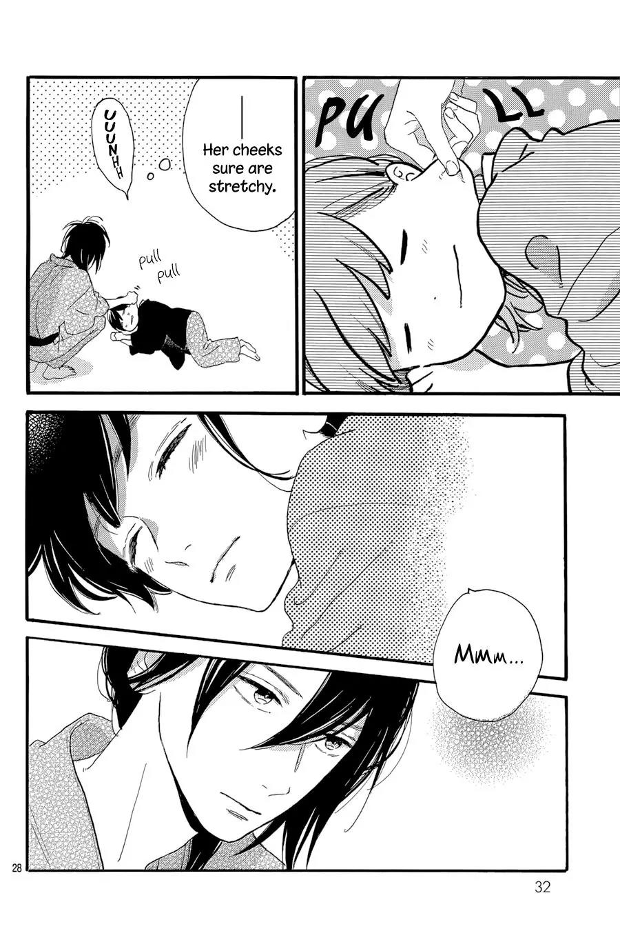 Tsubaki-chou Lonely Planet Chapter 21 page 30 - Chapter 21