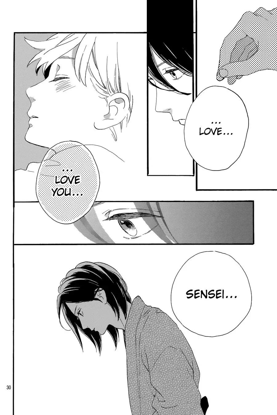 Tsubaki-chou Lonely Planet Chapter 21 page 32 - Chapter 21
