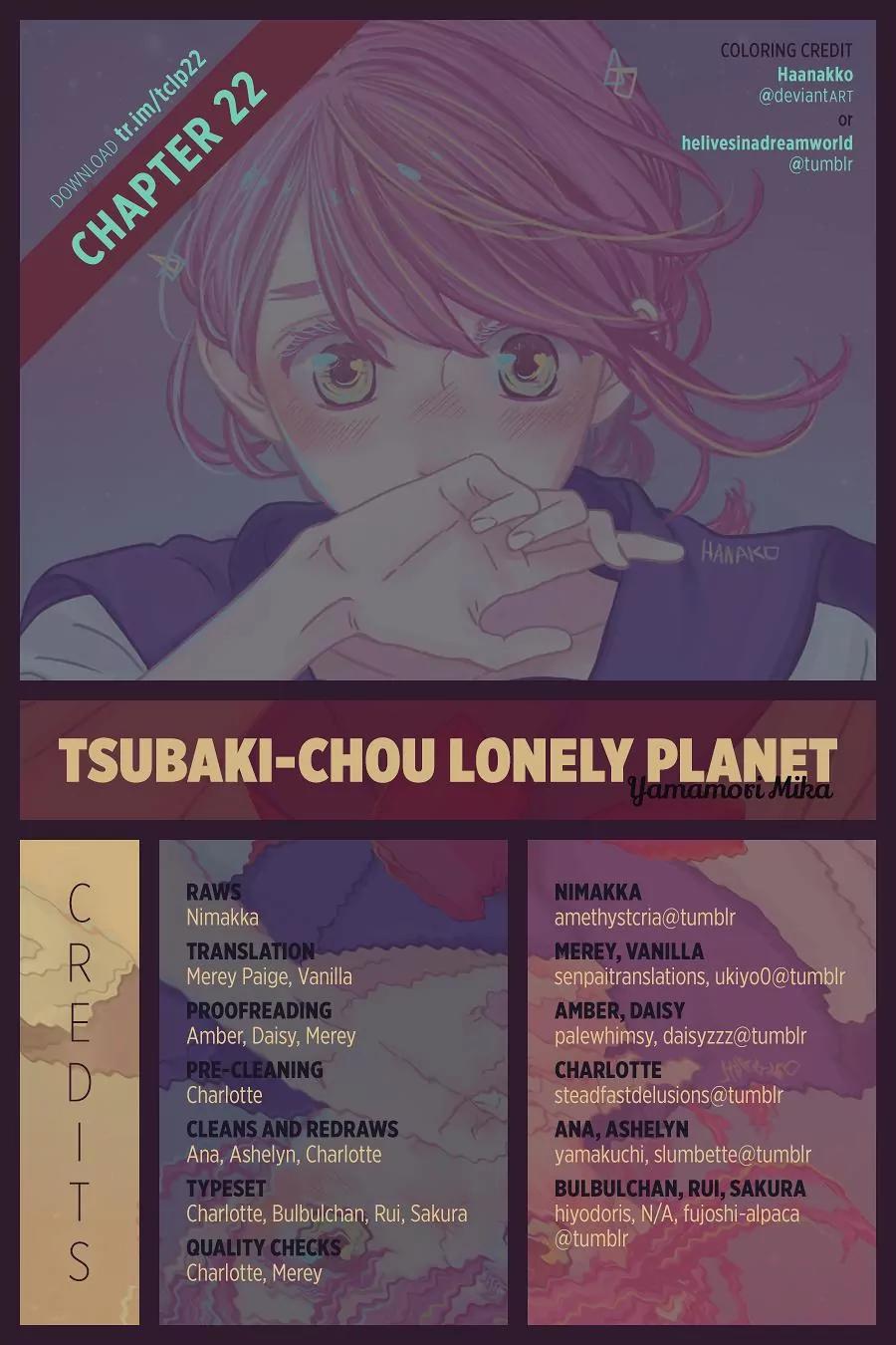 Tsubaki-chou Lonely Planet Chapter 22 page 1 - Chapter 22