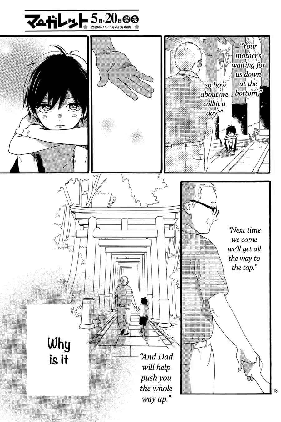 Tsubaki-chou Lonely Planet Chapter 22 page 14 - Chapter 22