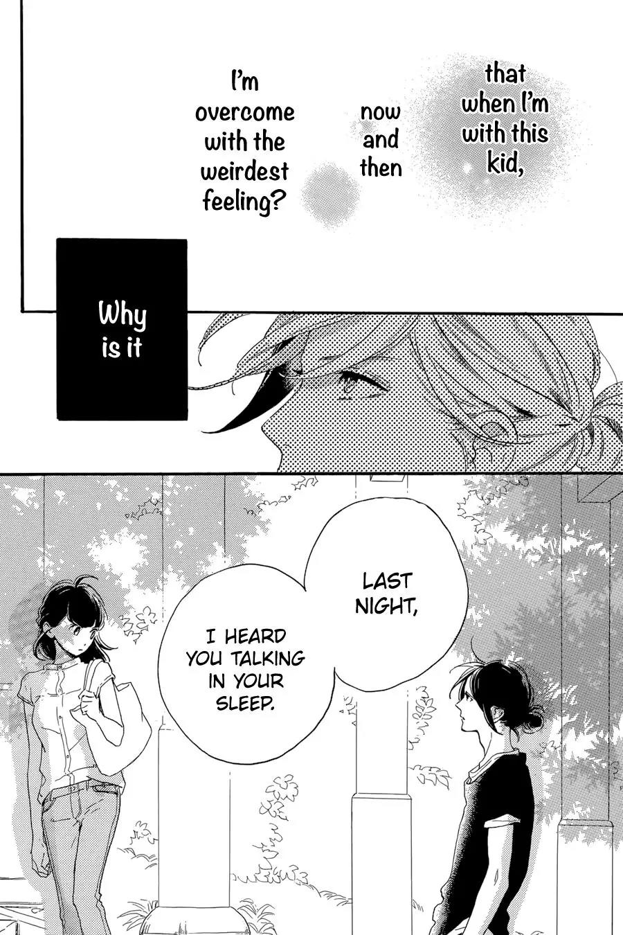 Tsubaki-chou Lonely Planet Chapter 22 page 15 - Chapter 22