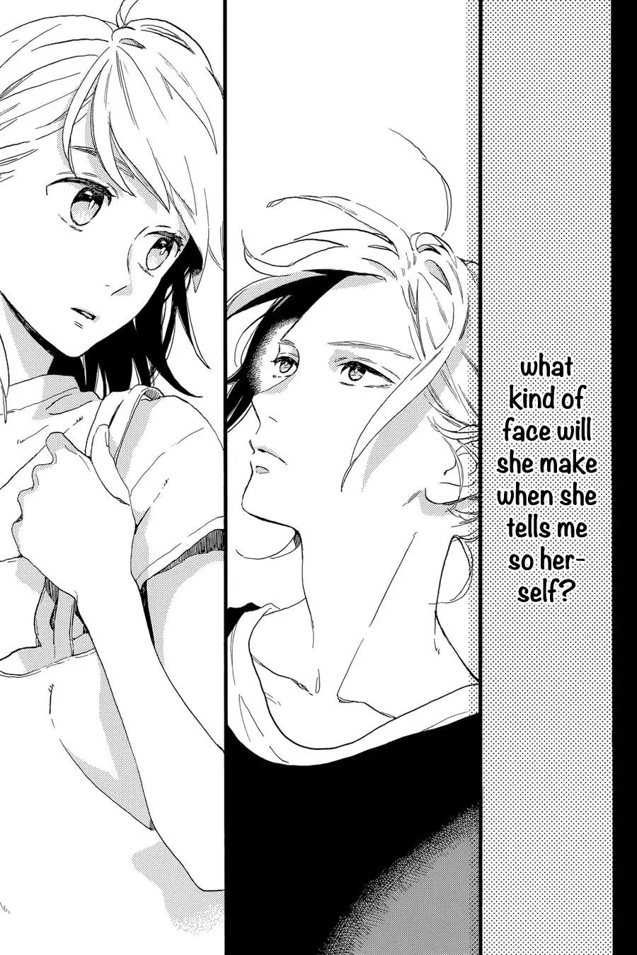 Tsubaki-chou Lonely Planet Chapter 22 page 18 - Chapter 22
