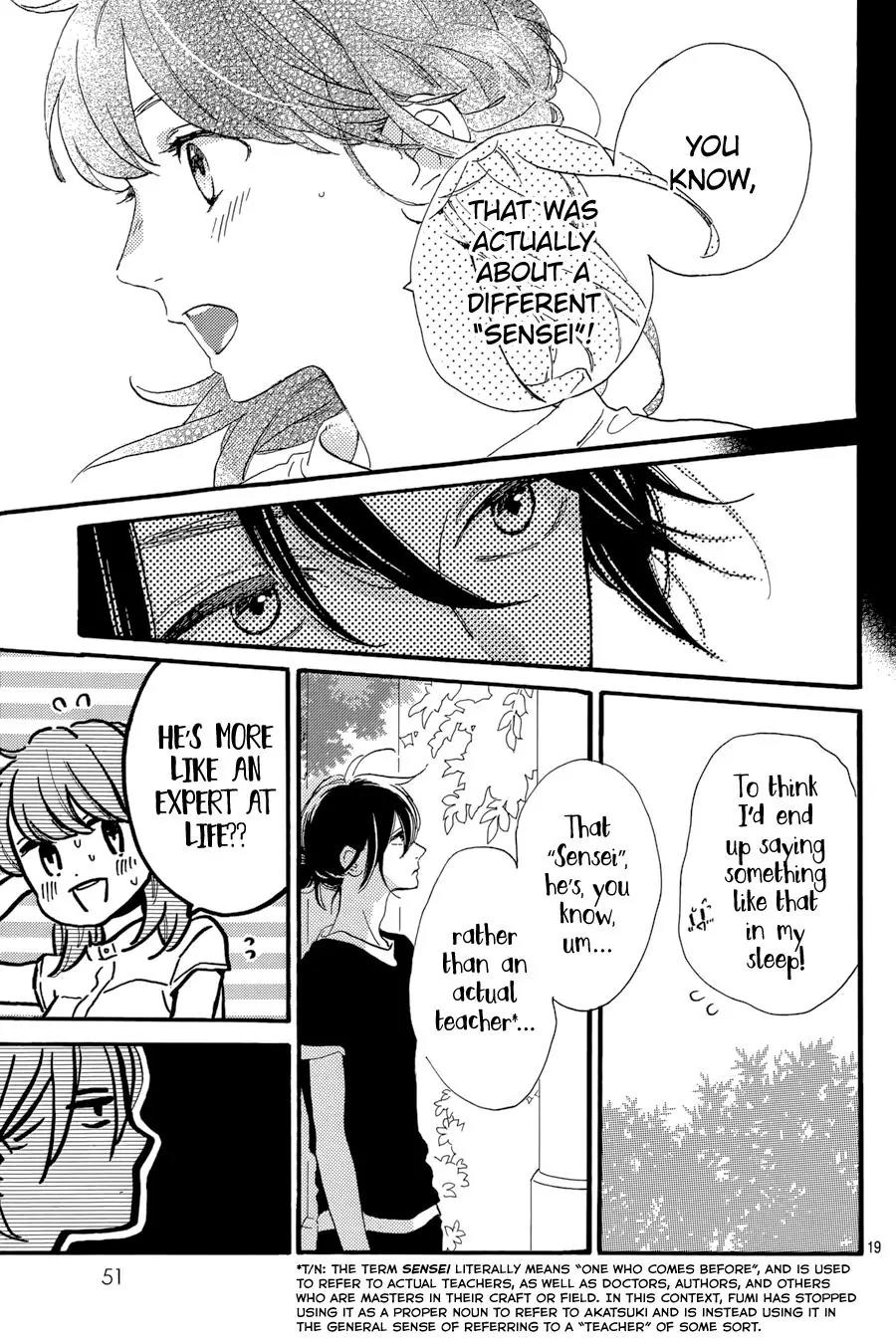 Tsubaki-chou Lonely Planet Chapter 22 page 20 - Chapter 22