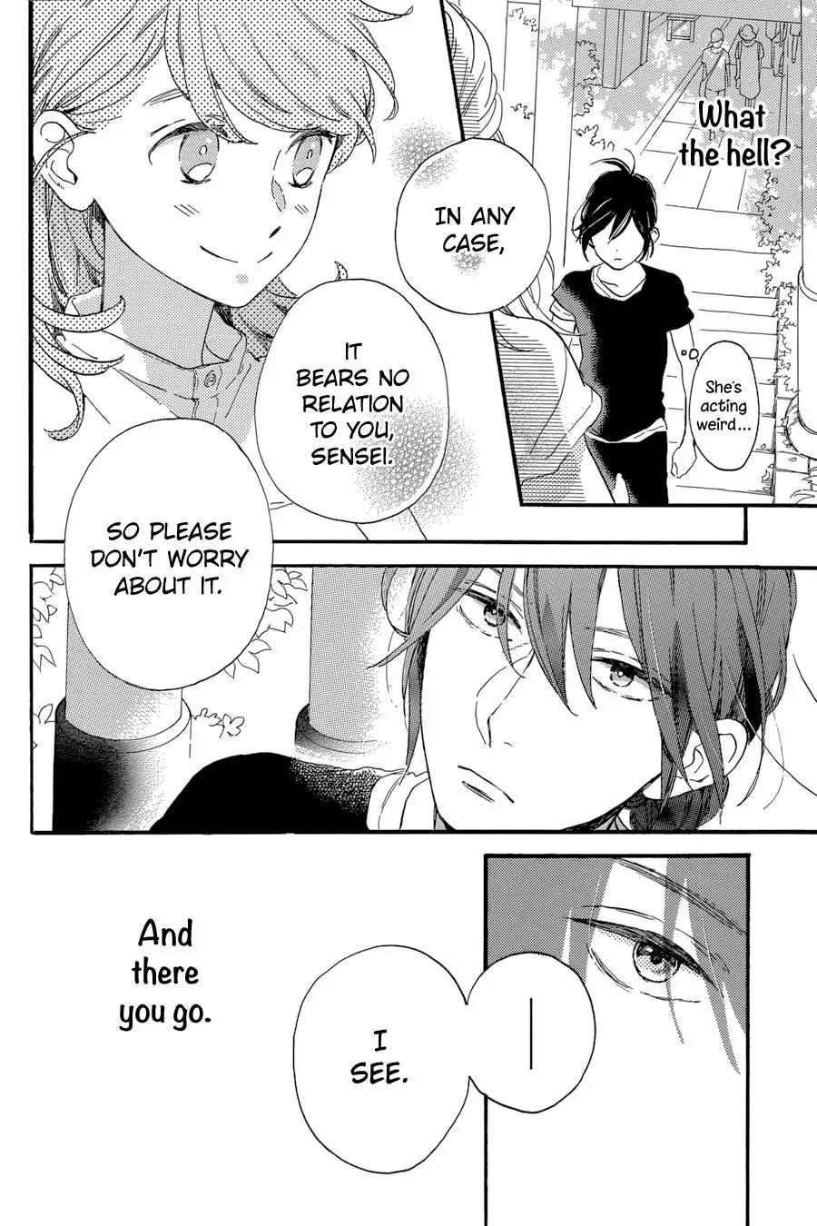 Tsubaki-chou Lonely Planet Chapter 22 page 21 - Chapter 22