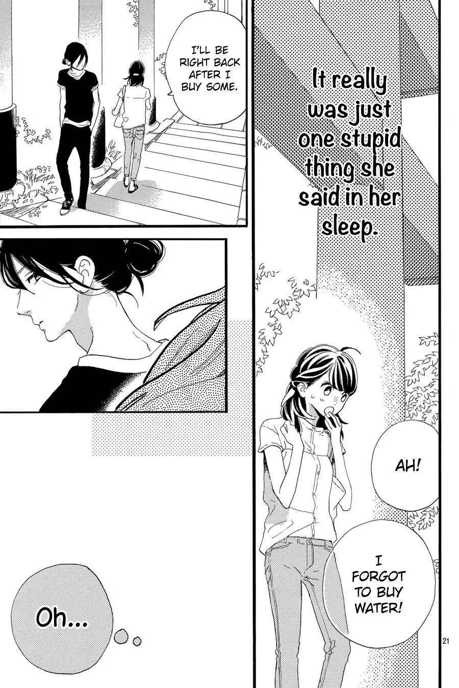 Tsubaki-chou Lonely Planet Chapter 22 page 22 - Chapter 22