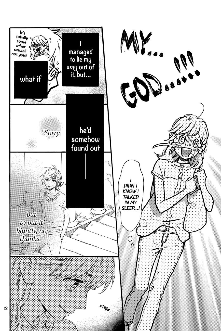 Tsubaki-chou Lonely Planet Chapter 22 page 23 - Chapter 22