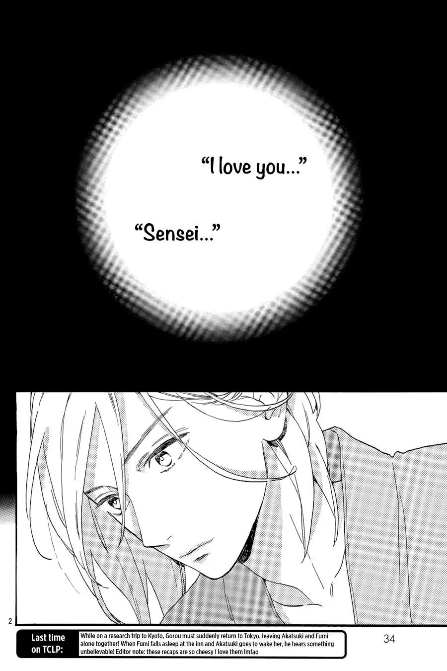 Tsubaki-chou Lonely Planet Chapter 22 page 3 - Chapter 22