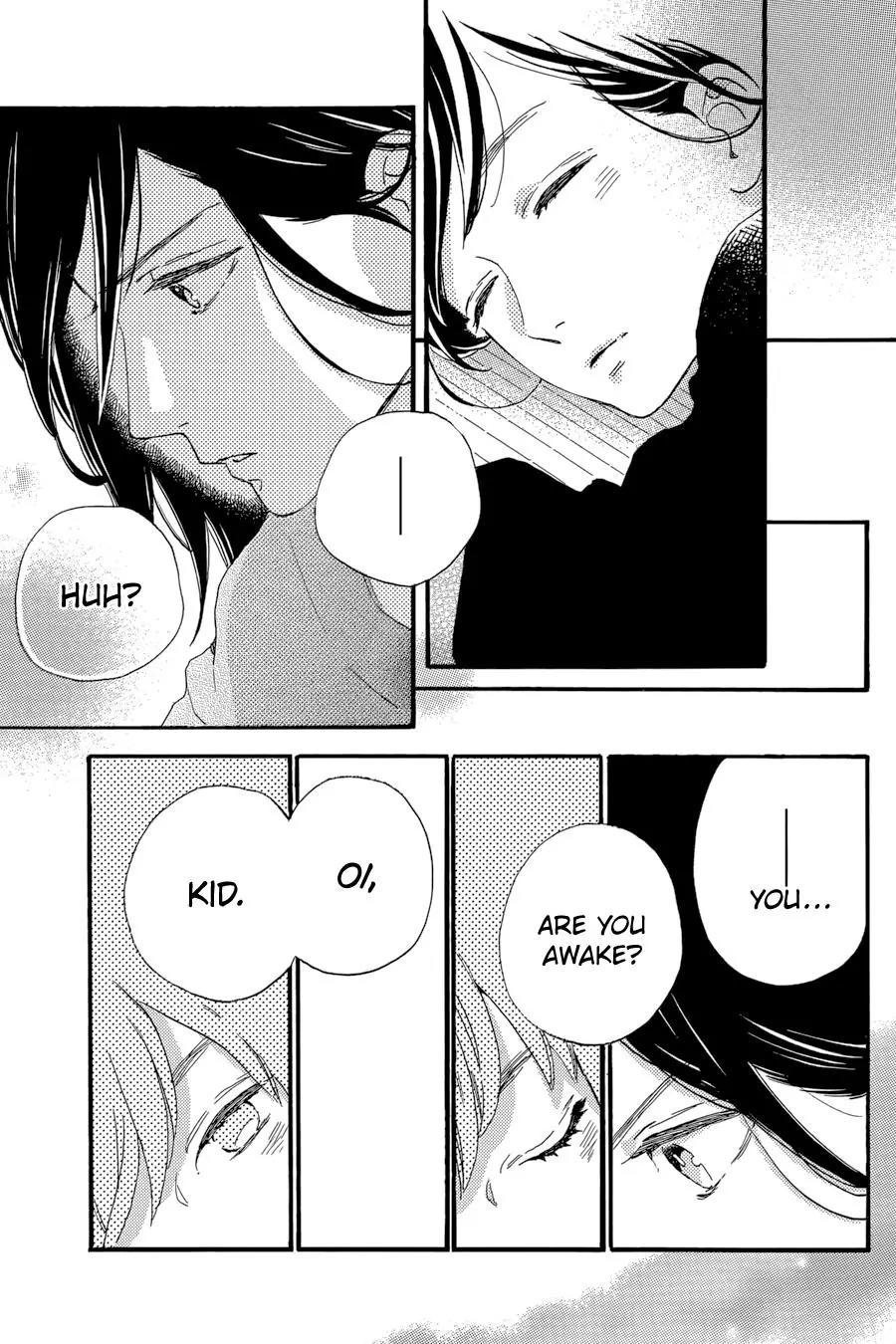 Tsubaki-chou Lonely Planet Chapter 22 page 4 - Chapter 22
