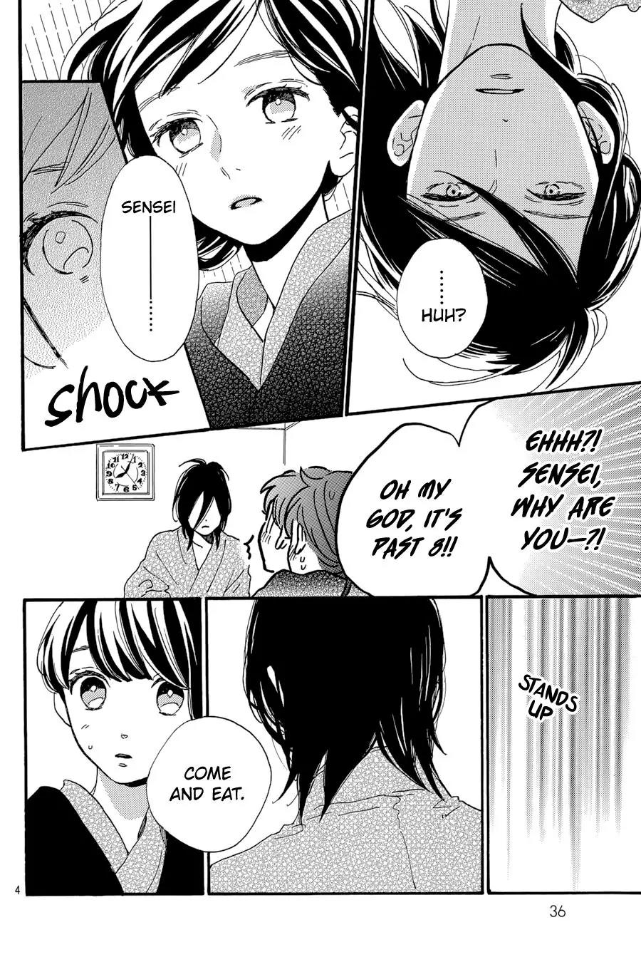 Tsubaki-chou Lonely Planet Chapter 22 page 5 - Chapter 22