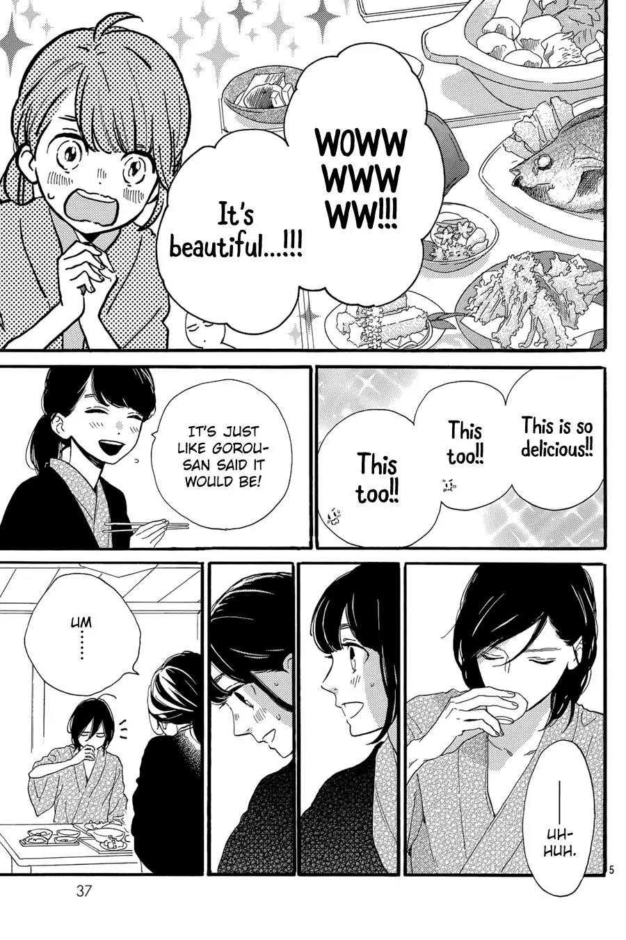 Tsubaki-chou Lonely Planet Chapter 22 page 6 - Chapter 22