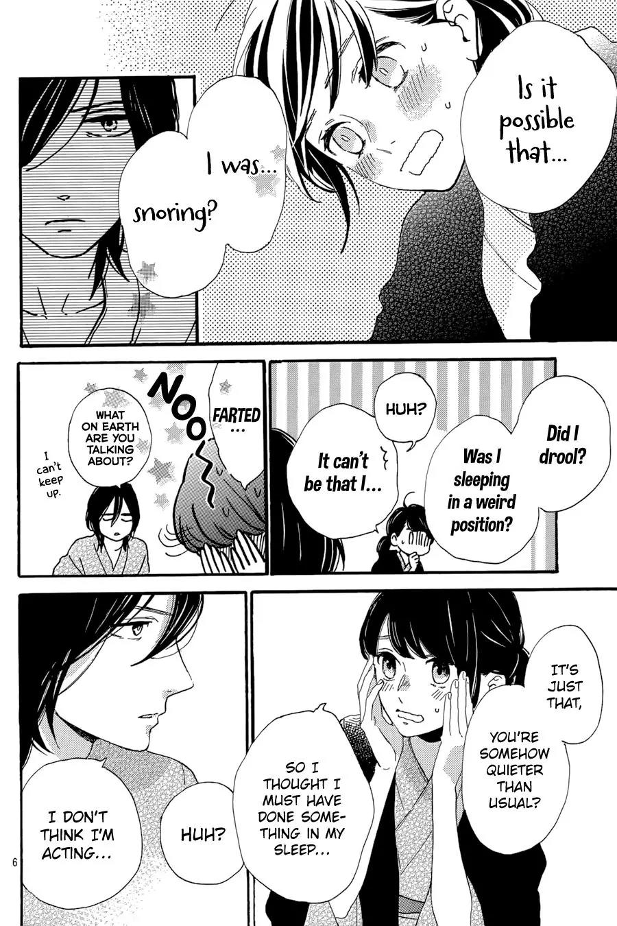 Tsubaki-chou Lonely Planet Chapter 22 page 7 - Chapter 22