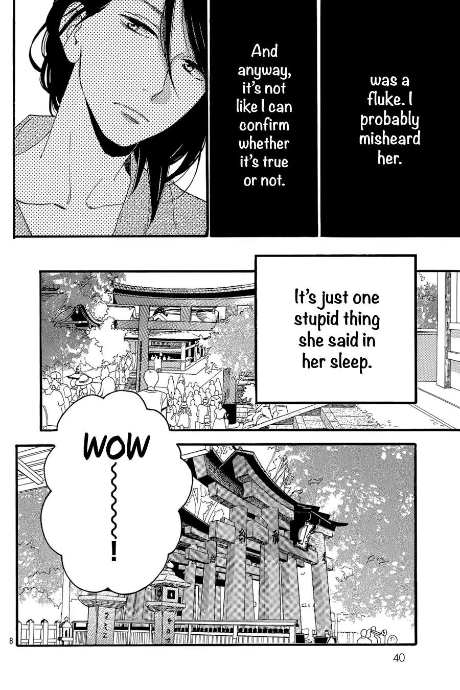 Tsubaki-chou Lonely Planet Chapter 22 page 9 - Chapter 22