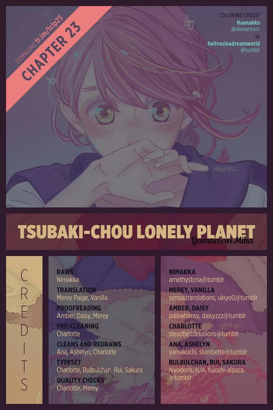 Tsubaki-chou Lonely Planet Chapter 23 page 1 - Chapter 23