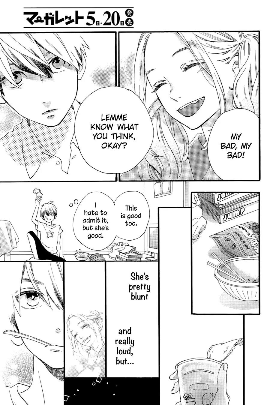 Tsubaki-chou Lonely Planet Chapter 23 page 10 - Chapter 23