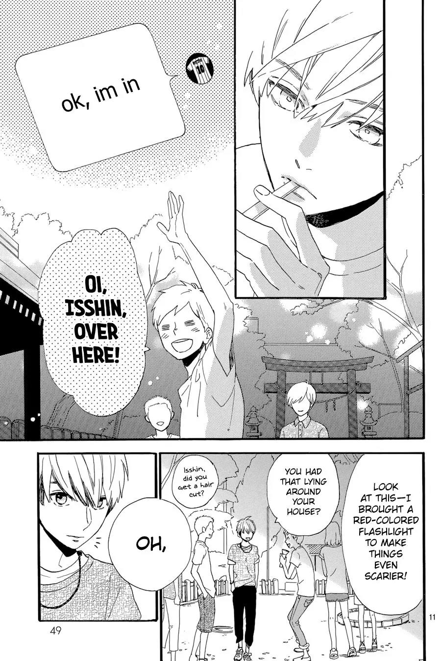 Tsubaki-chou Lonely Planet Chapter 23 page 12 - Chapter 23