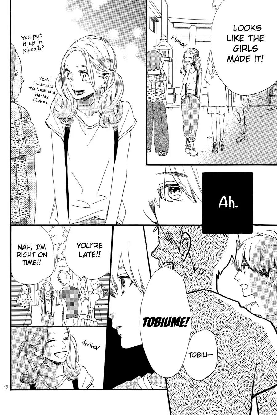 Tsubaki-chou Lonely Planet Chapter 23 page 13 - Chapter 23
