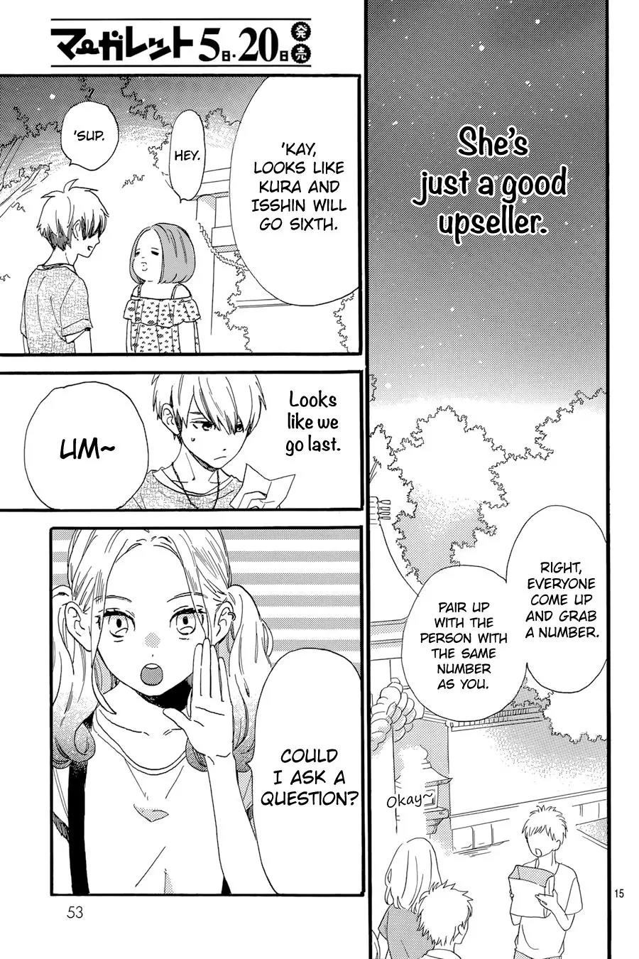 Tsubaki-chou Lonely Planet Chapter 23 page 16 - Chapter 23