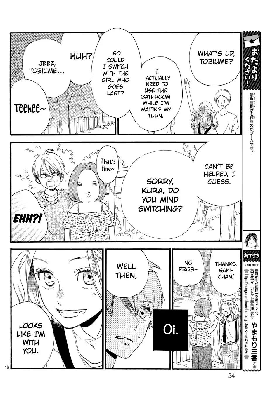 Tsubaki-chou Lonely Planet Chapter 23 page 17 - Chapter 23