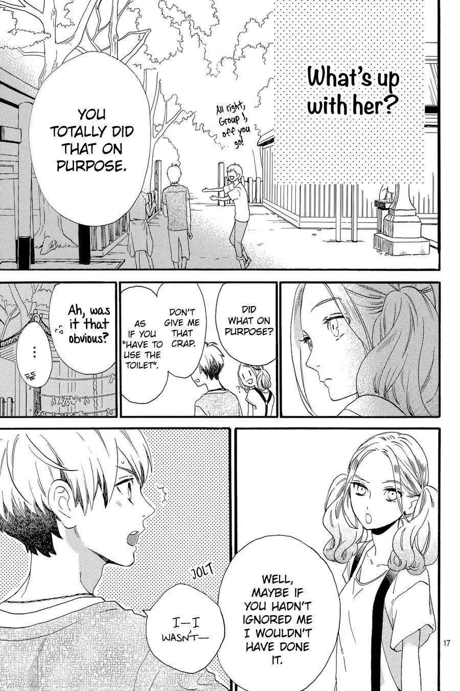 Tsubaki-chou Lonely Planet Chapter 23 page 18 - Chapter 23