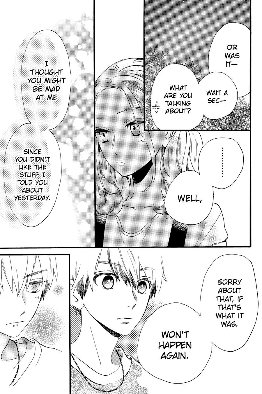 Tsubaki-chou Lonely Planet Chapter 23 page 20 - Chapter 23