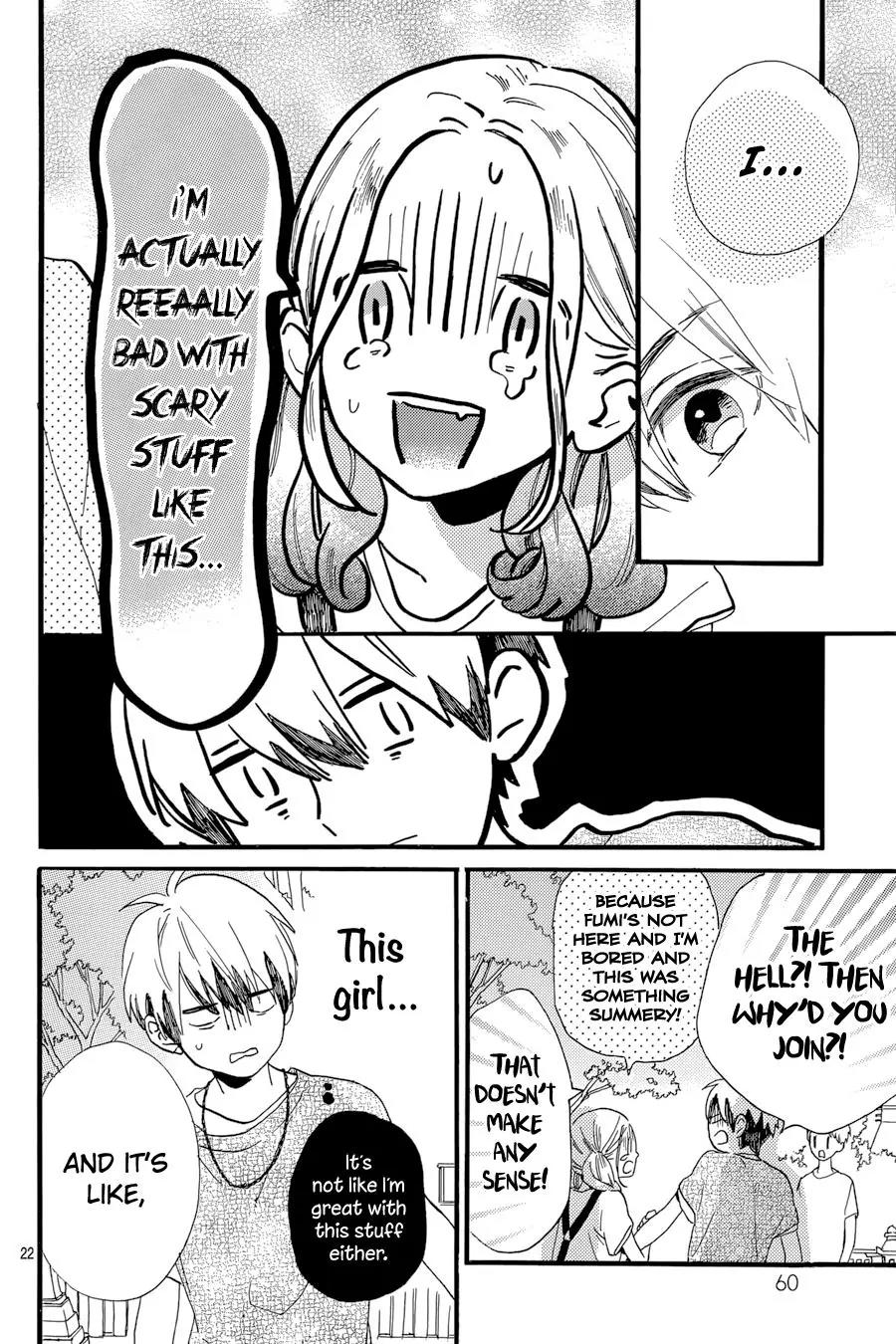 Tsubaki-chou Lonely Planet Chapter 23 page 23 - Chapter 23