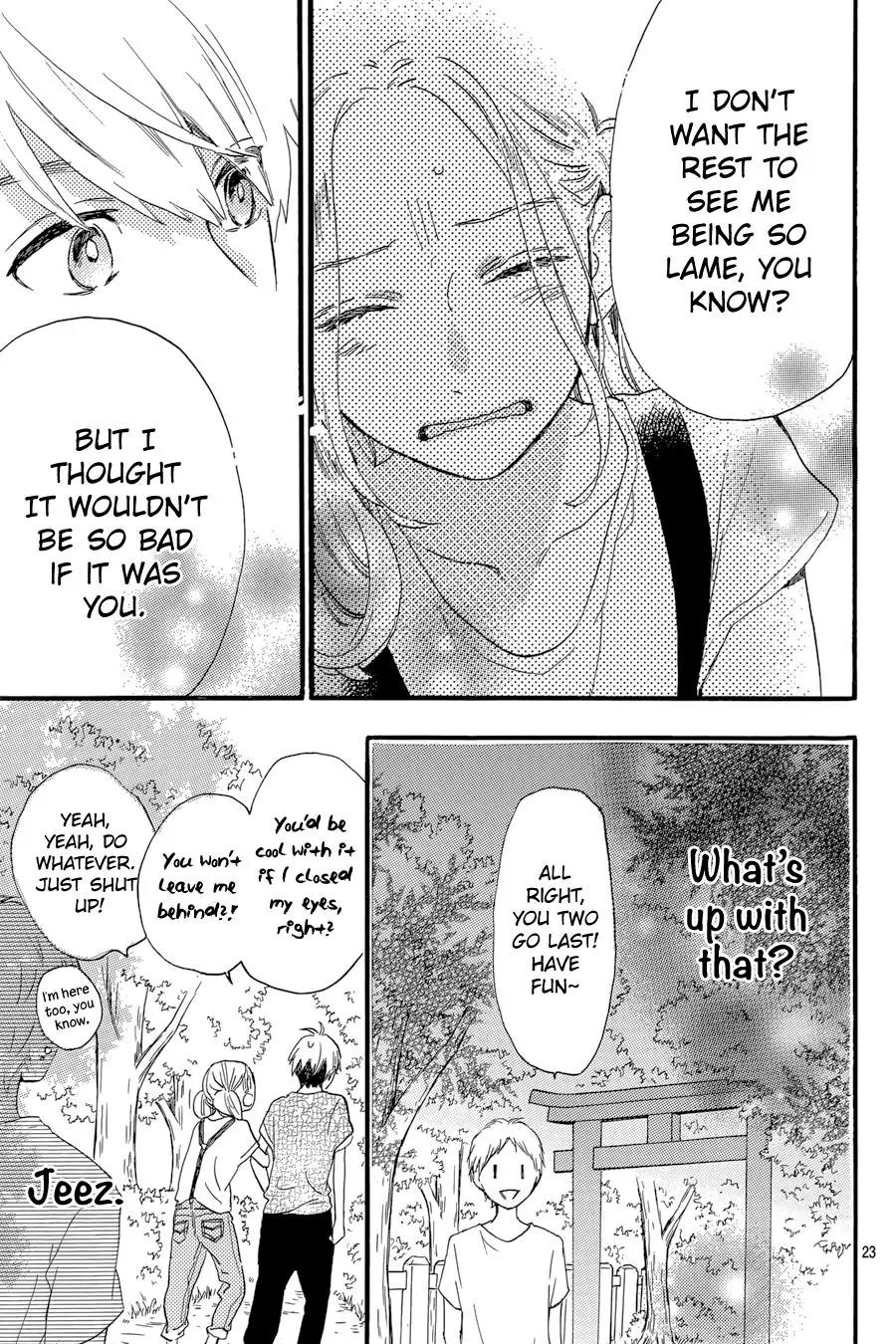 Tsubaki-chou Lonely Planet Chapter 23 page 24 - Chapter 23
