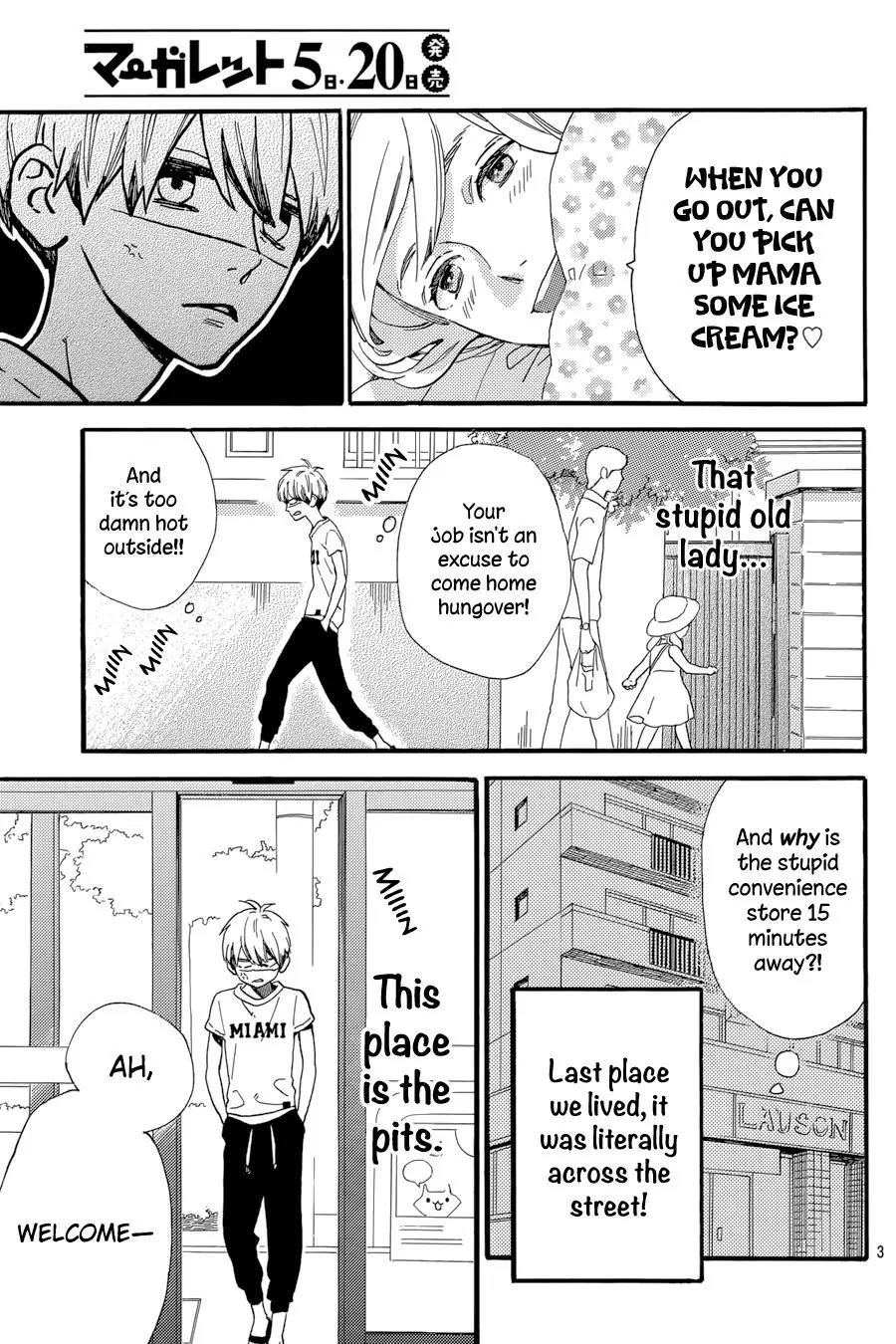 Tsubaki-chou Lonely Planet Chapter 23 page 4 - Chapter 23