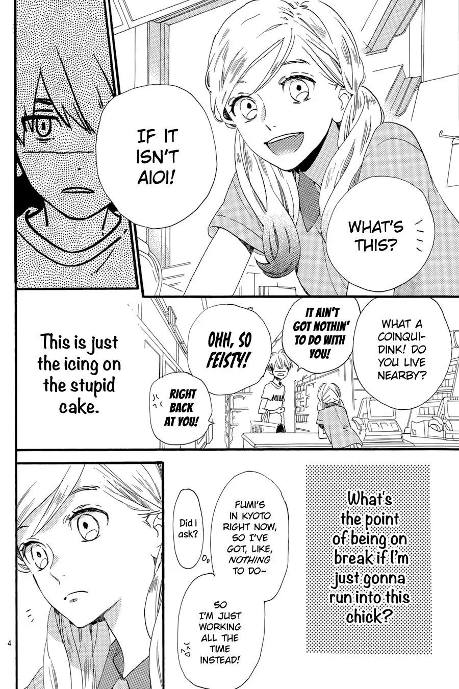 Tsubaki-chou Lonely Planet Chapter 23 page 5 - Chapter 23