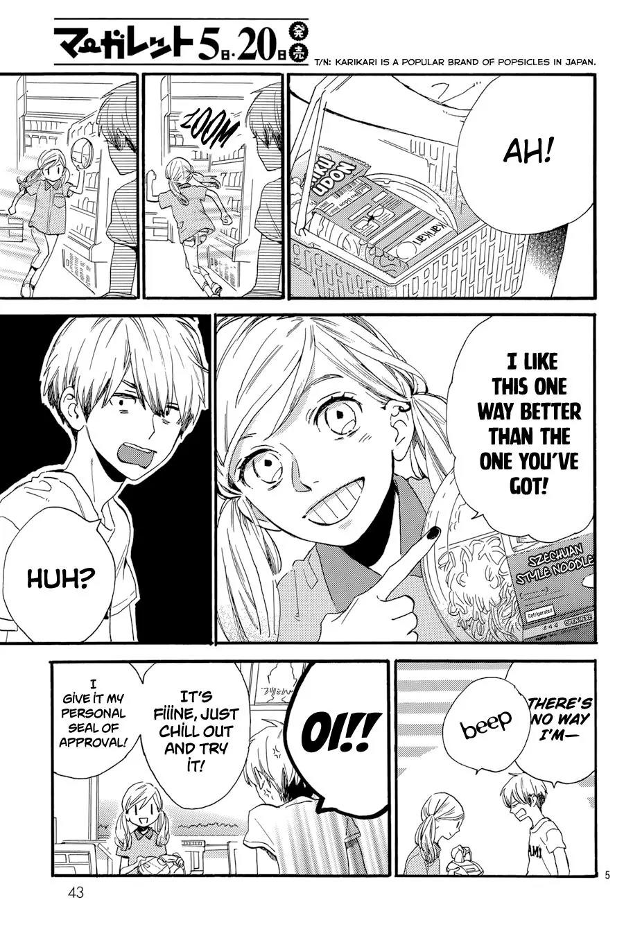 Tsubaki-chou Lonely Planet Chapter 23 page 6 - Chapter 23