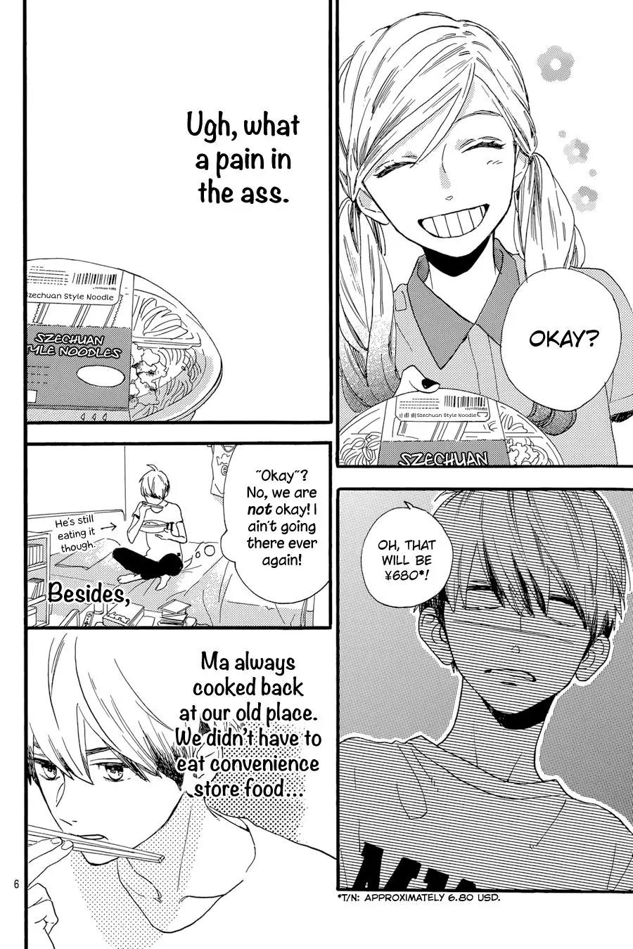 Tsubaki-chou Lonely Planet Chapter 23 page 7 - Chapter 23