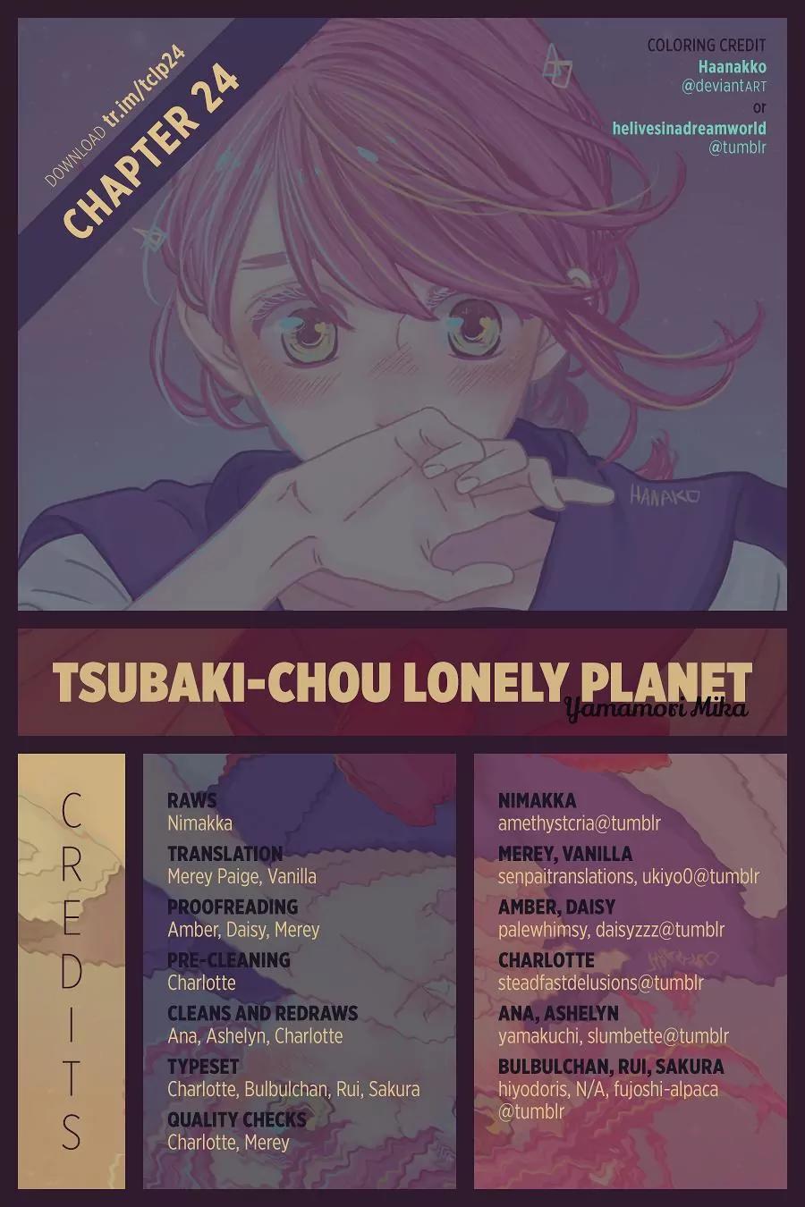Tsubaki-chou Lonely Planet Chapter 24 page 1 - Chapter 24