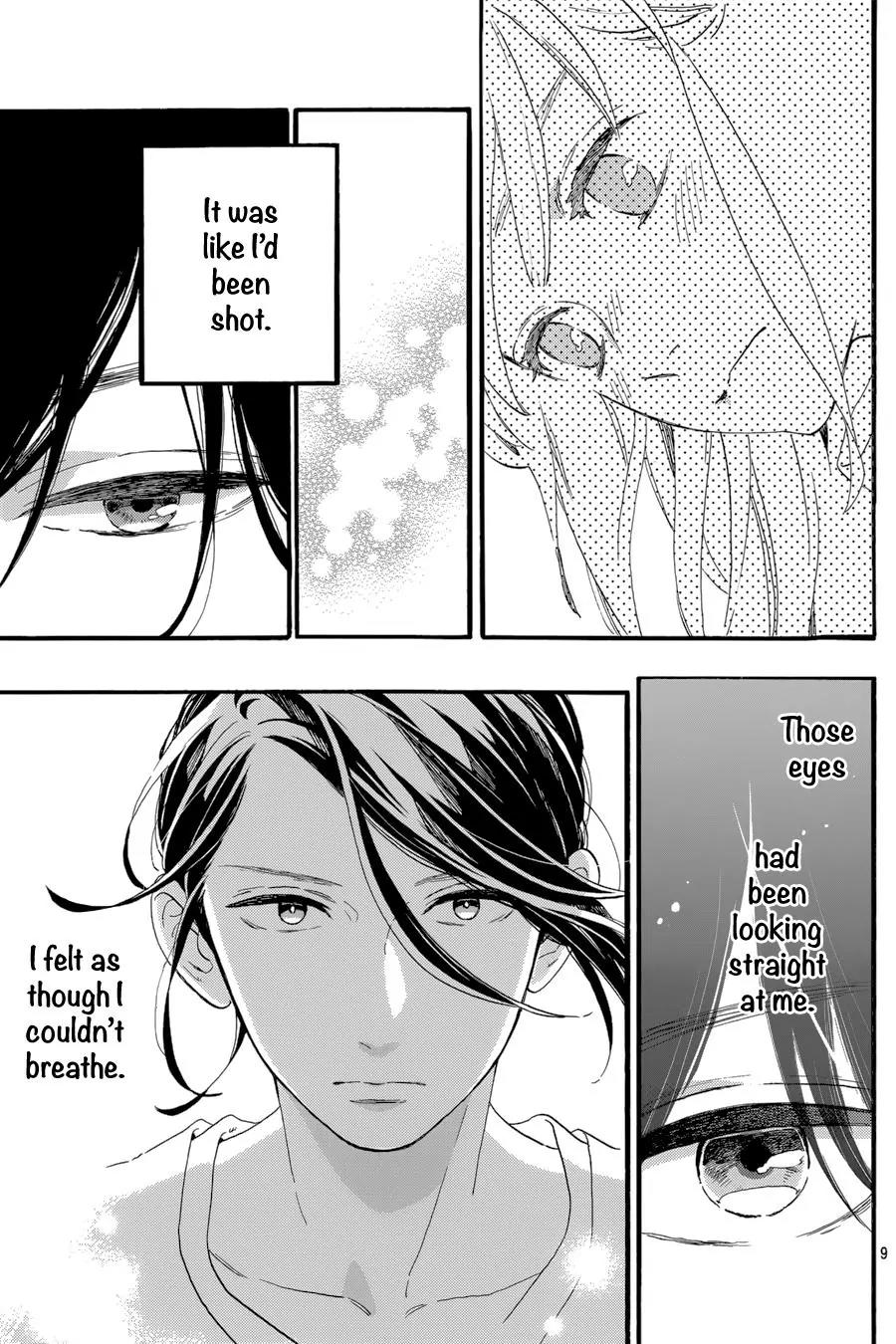 Tsubaki-chou Lonely Planet Chapter 24 page 10 - Chapter 24