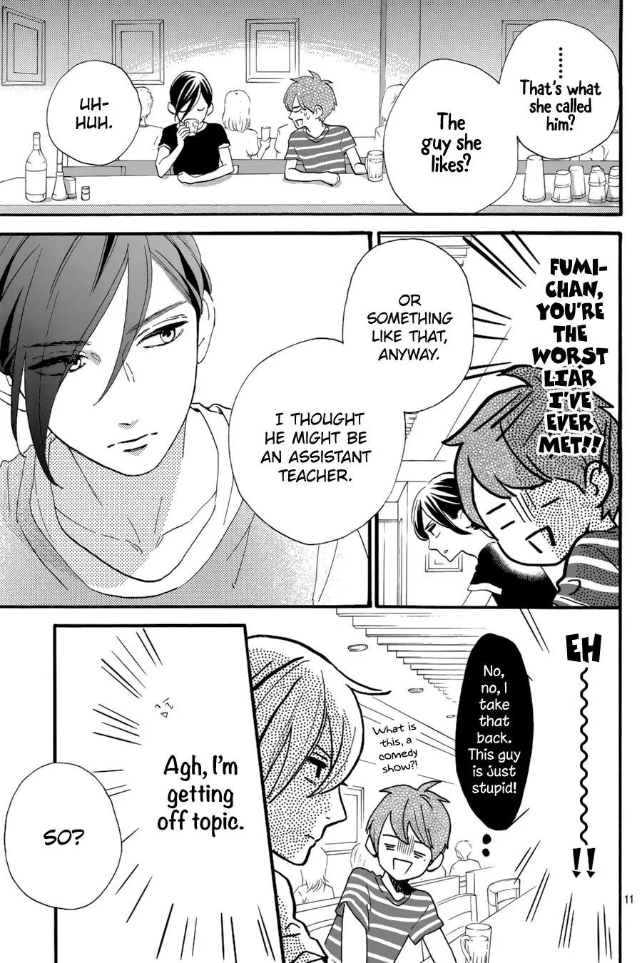 Tsubaki-chou Lonely Planet Chapter 24 page 12 - Chapter 24