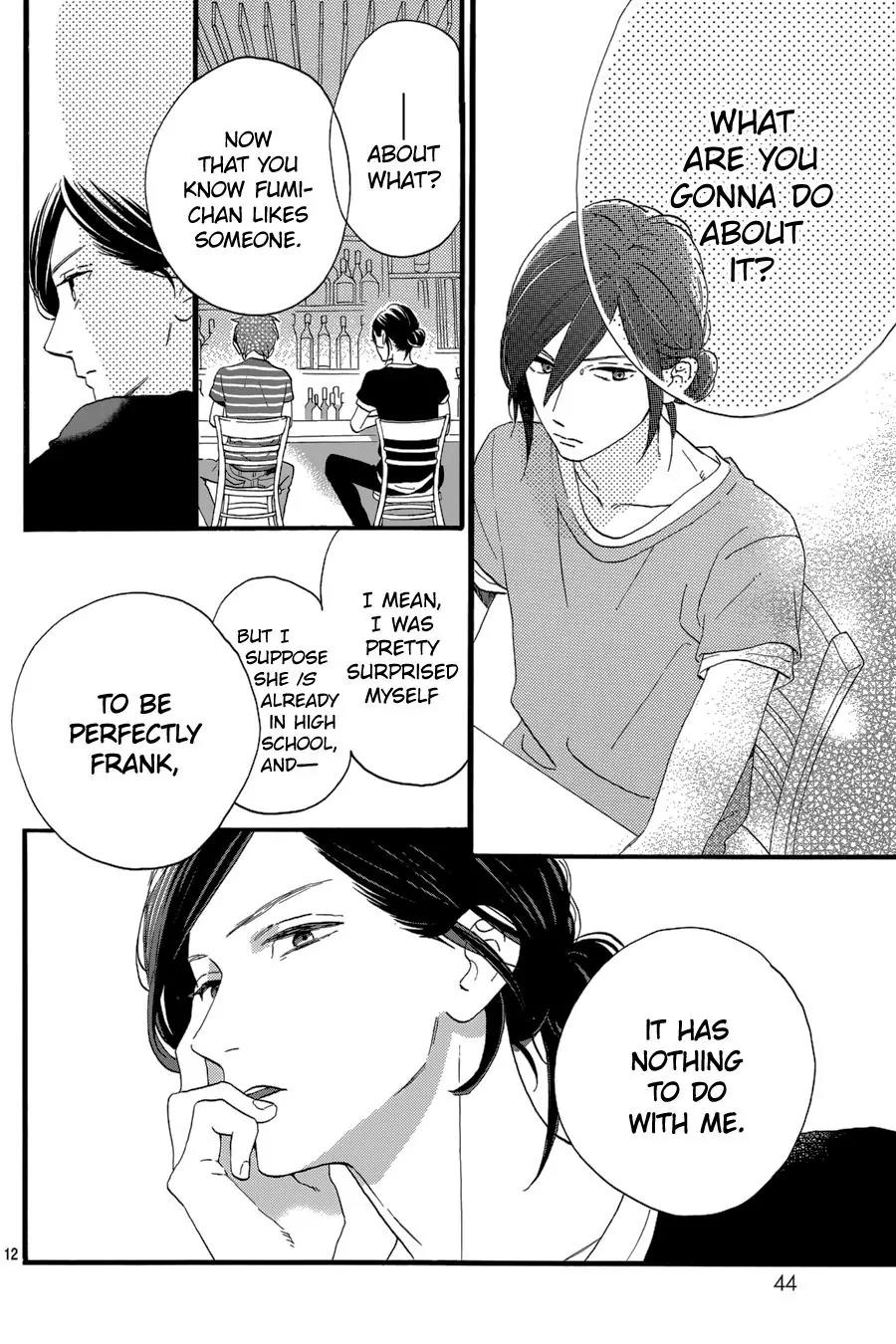 Tsubaki-chou Lonely Planet Chapter 24 page 13 - Chapter 24