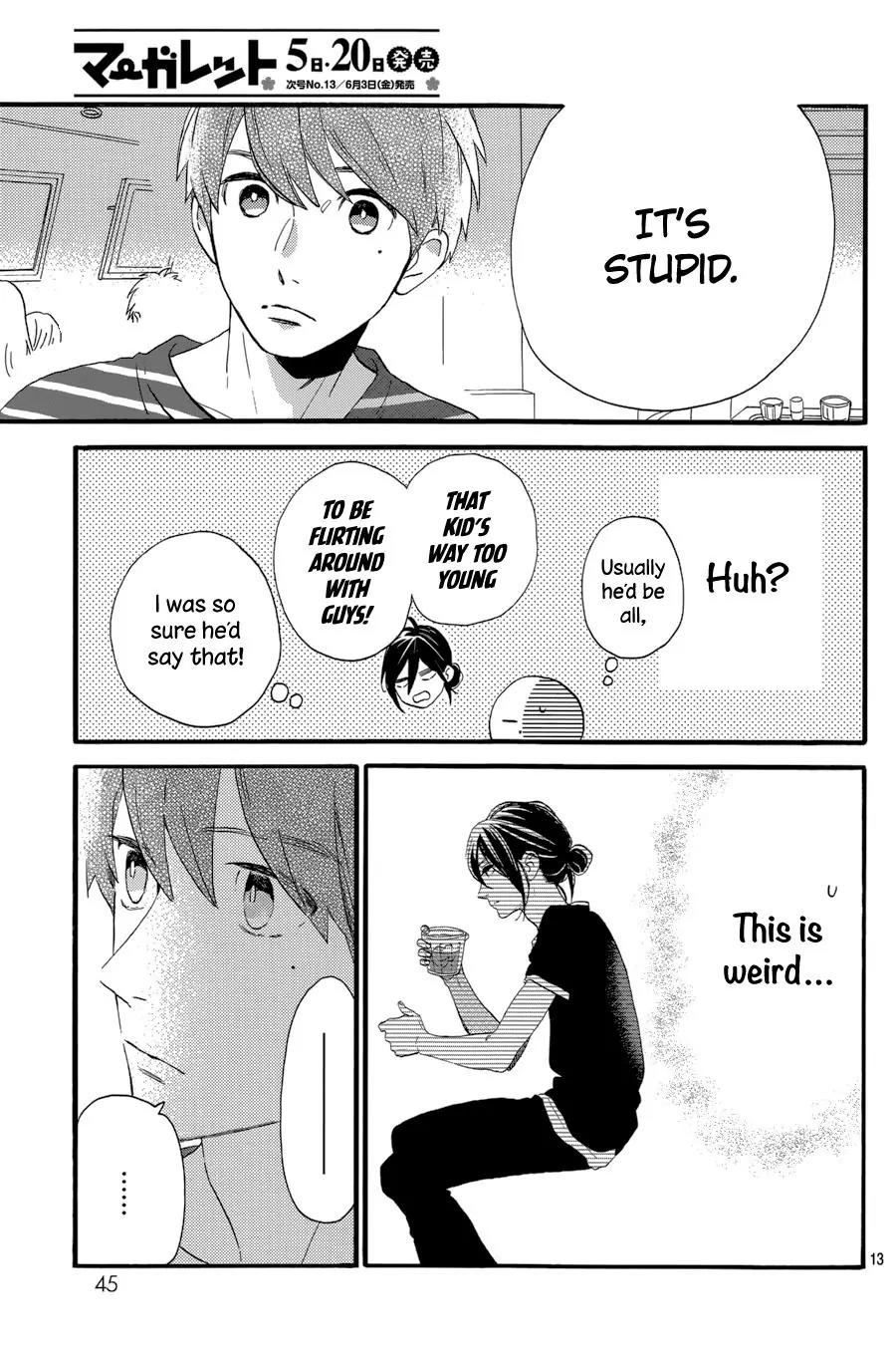 Tsubaki-chou Lonely Planet Chapter 24 page 14 - Chapter 24